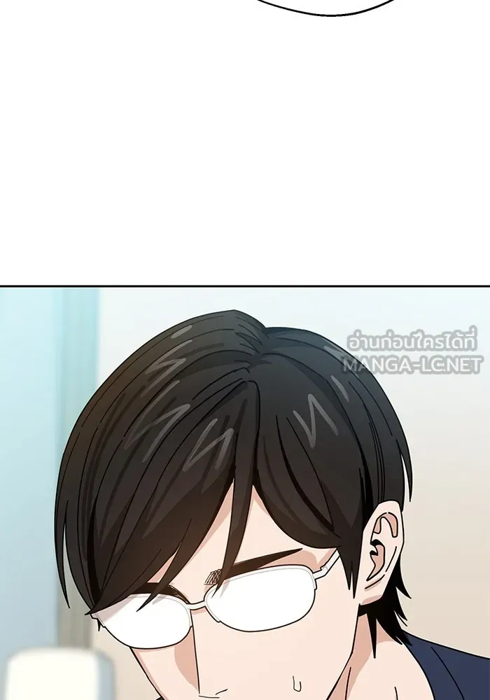 โชคชะตานำพารัก ตอนที่ 37 เบ่งบาน รูปที่ 81