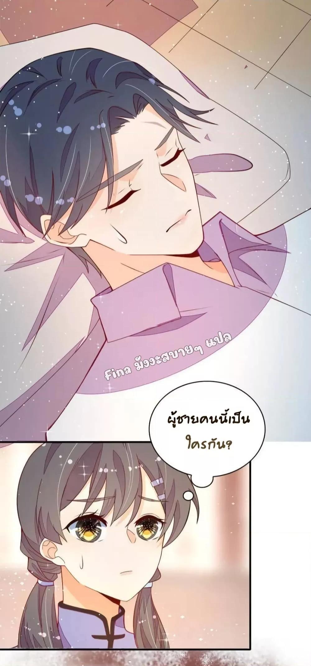 Manga-lc-com อ่านมังงะ อ่านการ์ตูน ออนไลน์ ฟรี MarshalIsJeal ตอนที่ 1 2 3 4 5 6 7 8 9 10 11 12 13 14 ฟรี ไม่มีโฆษณา Manga-lc - อ่าน มังงะ อ่าน การ์ตูน ออนไลน์ อ่านมังงะ ฟรี