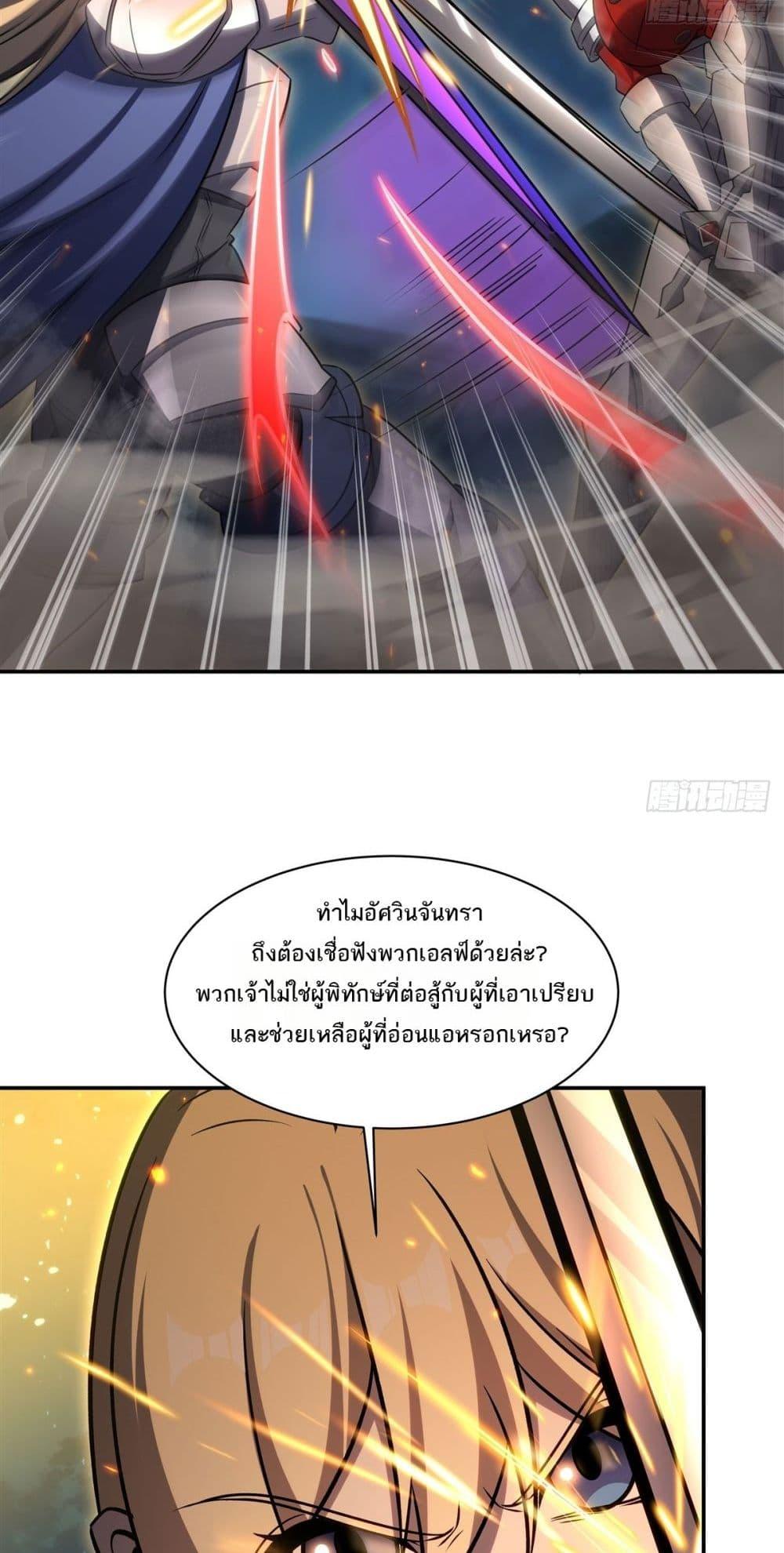 Manga-lc-com อ่านมังงะ อ่านการ์ตูน ออนไลน์ ฟรี TheStrongestK ตอนที่ 1 2 3 4 5 6 7 8 9 10 11 12 13 14 ฟรี ไม่มีโฆษณา Manga-lc - อ่าน มังงะ อ่าน การ์ตูน ออนไลน์ อ่านมังงะ ฟรี
