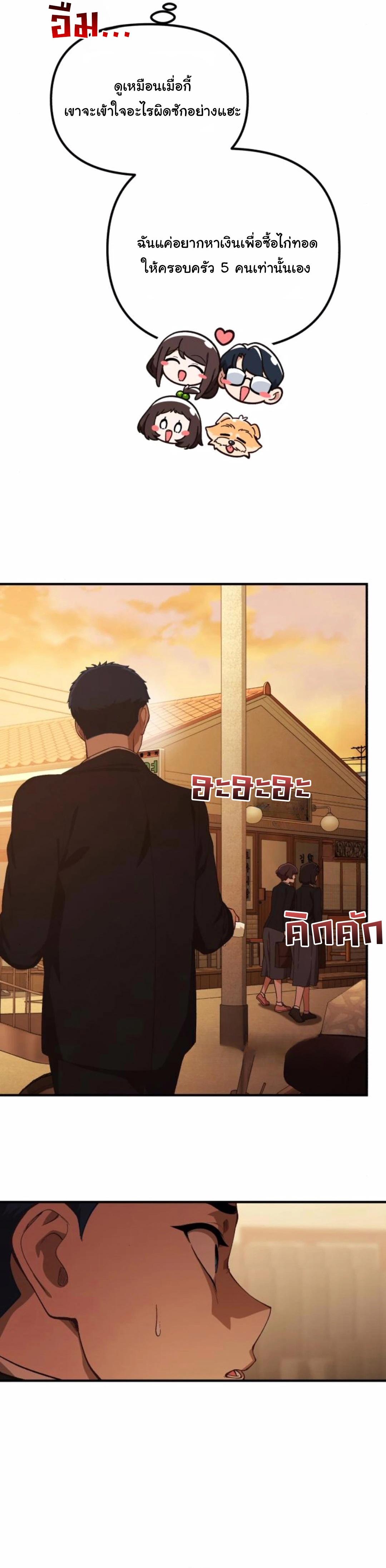 Manga-lc-com อ่านมังงะ อ่านการ์ตูน ออนไลน์ ฟรี The Genius Wants to be Ordinary! ตอนที่ 1 2 3 4 5 6 7 8 9 10 11 12 13 14 ฟรี ไม่มีโฆษณา Manga-lc - อ่าน มังงะ อ่าน การ์ตูน ออนไลน์ อ่านมังงะ ฟรี