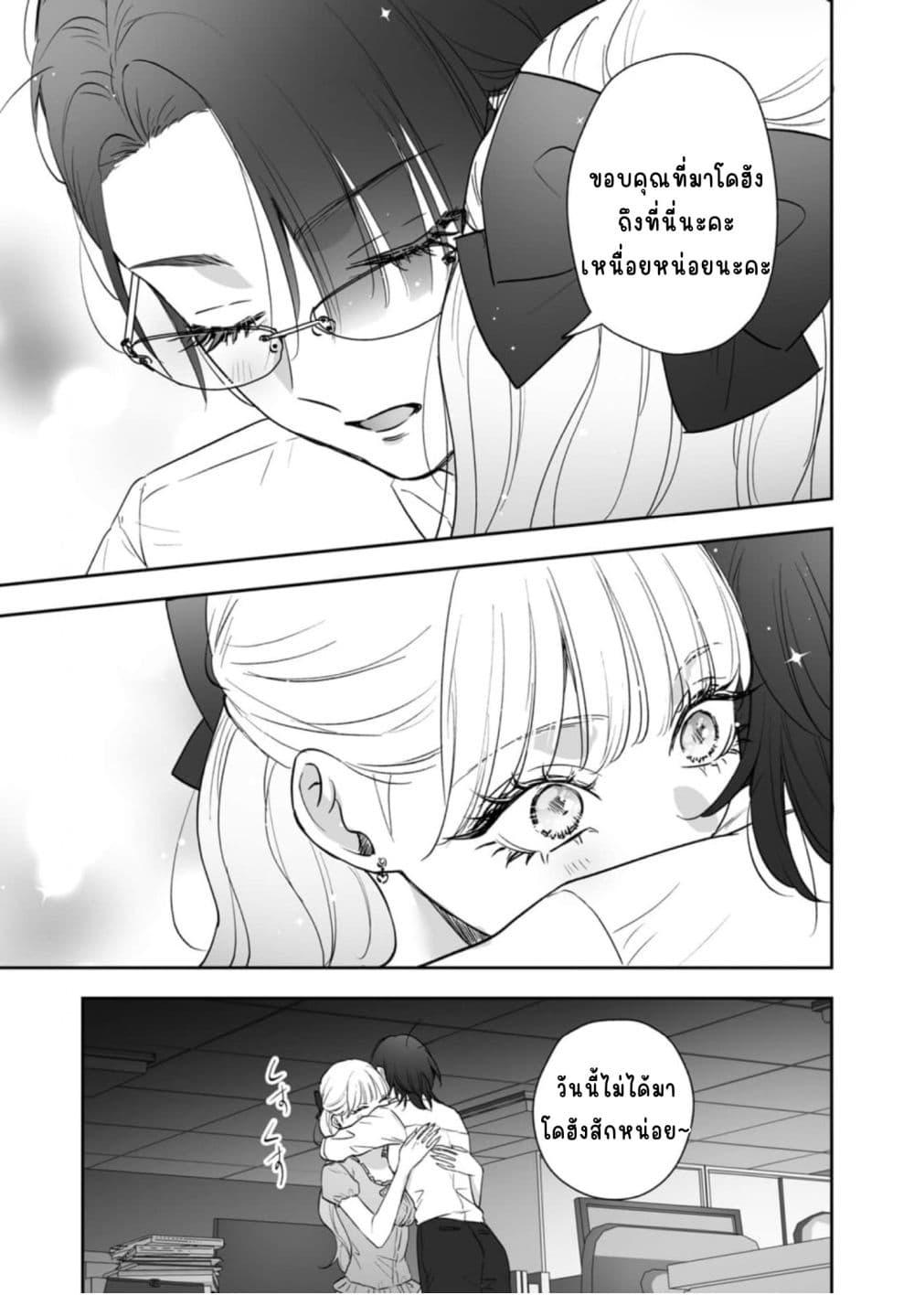 Manga-lc-com อ่านมังงะ อ่านการ์ตูน ออนไลน์ ฟรี Inu mo Arukeba Hime ni Ataru ตอนที่ 1 2 3 4 5 6 7 8 9 10 11 12 13 14 ฟรี ไม่มีโฆษณา Manga-lc - อ่าน มังงะ อ่าน การ์ตูน ออนไลน์ อ่านมังงะ ฟรี