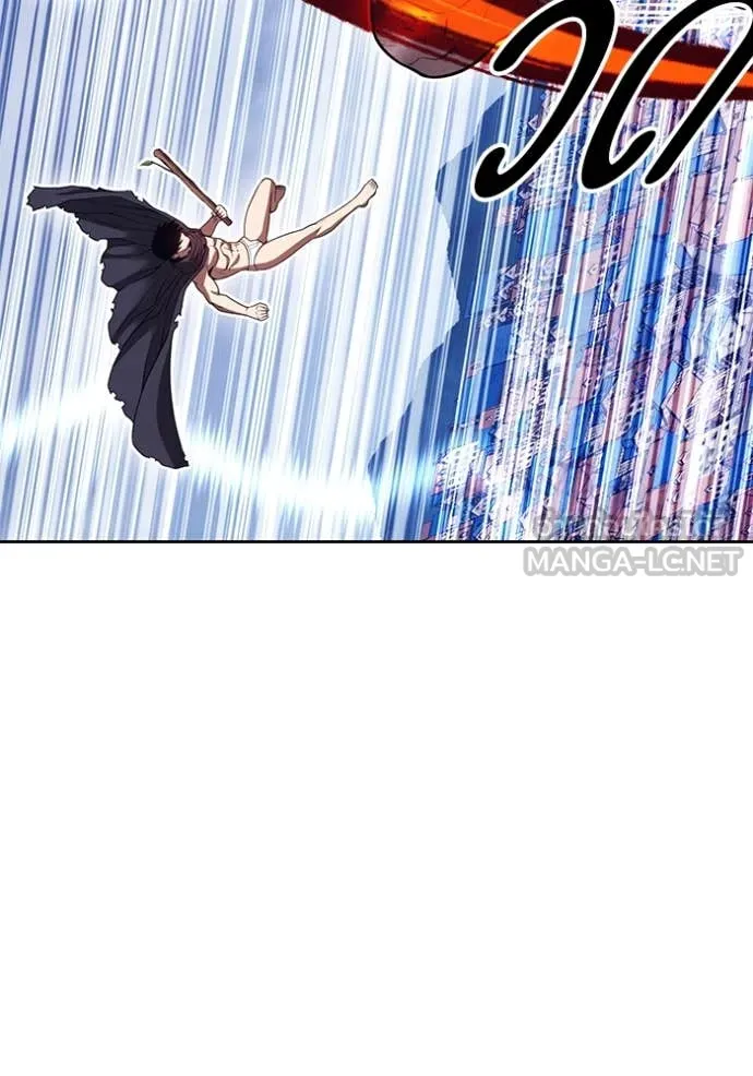 +99 ท่อนไม้ ตอนที่ 74 รูปที่ 113