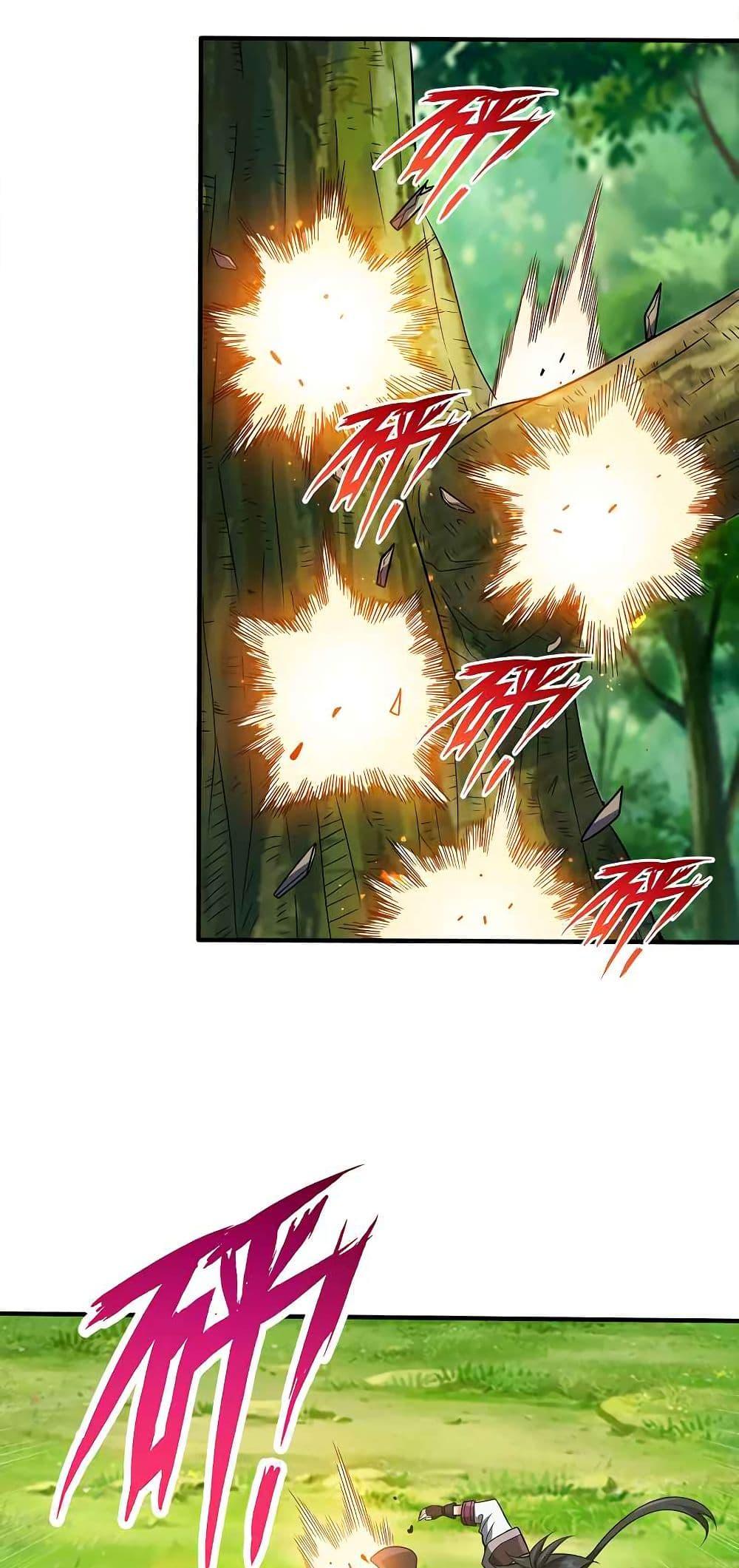 Manga-lc-com อ่านมังงะ อ่านการ์ตูน ออนไลน์ ฟรี My Wife is Actually the Future Tyrant Empress ตอนที่ 1 2 3 4 5 6 7 8 9 10 11 12 13 14 ฟรี ไม่มีโฆษณา Manga-lc - อ่าน มังงะ อ่าน การ์ตูน ออนไลน์ อ่านมังงะ ฟรี