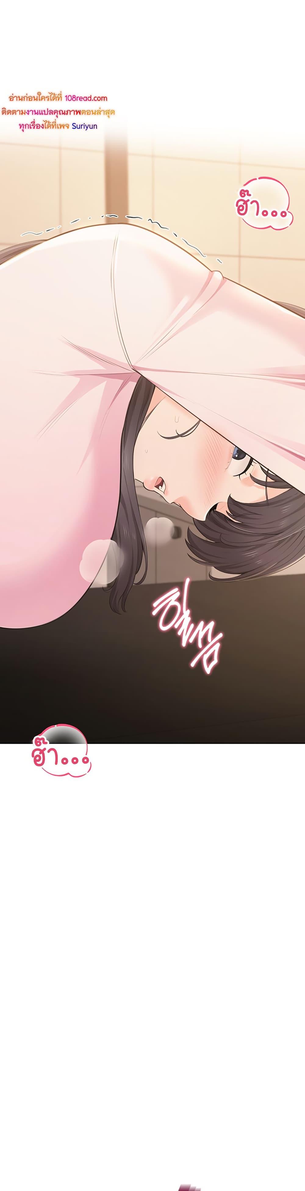 Doujin-Lc- อ่าน โดจิน มังฮวา เกาหลี ญี่ปุ่น จีน แปลไทย Sexy Woman ตอนที่ 1 2 3 4 5 6 7 8 9 10 11 12 13 14 ฟรี ไม่มีโฆษณา อ่าน โดจิน Manhwa เกาหลี ญี่ปุ่น จีน เรามีครบ คัดมาให้เน้นๆ โดจิน 18+ รับประกันความฟินโดย  Doujin Lc