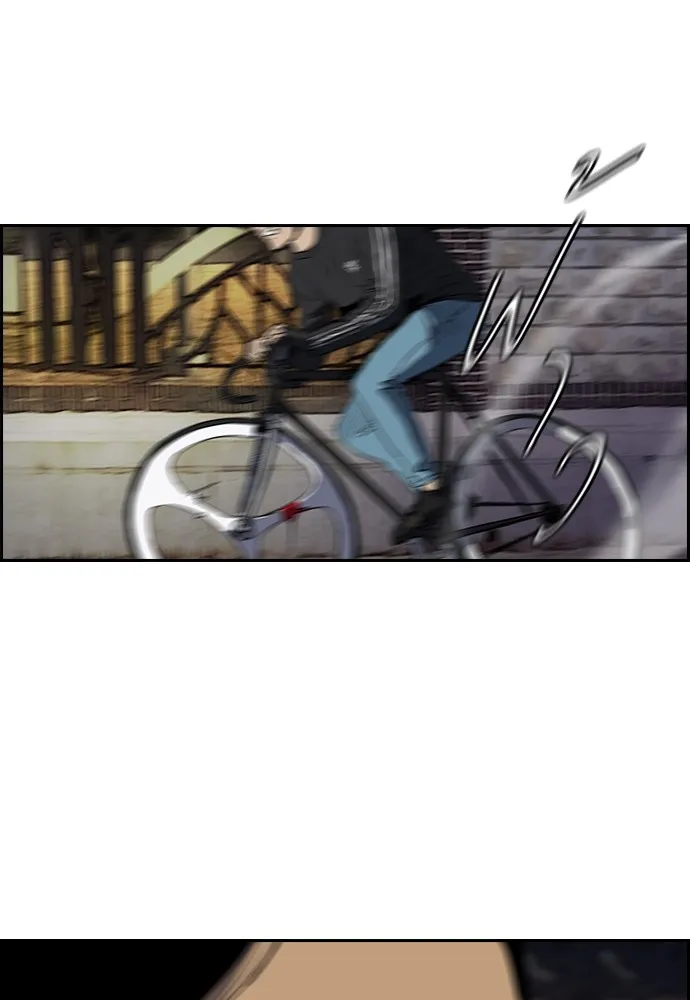 ปั่นสู้ฝันbrWind Breaker ตอนที่ 22 รูปที่ 34