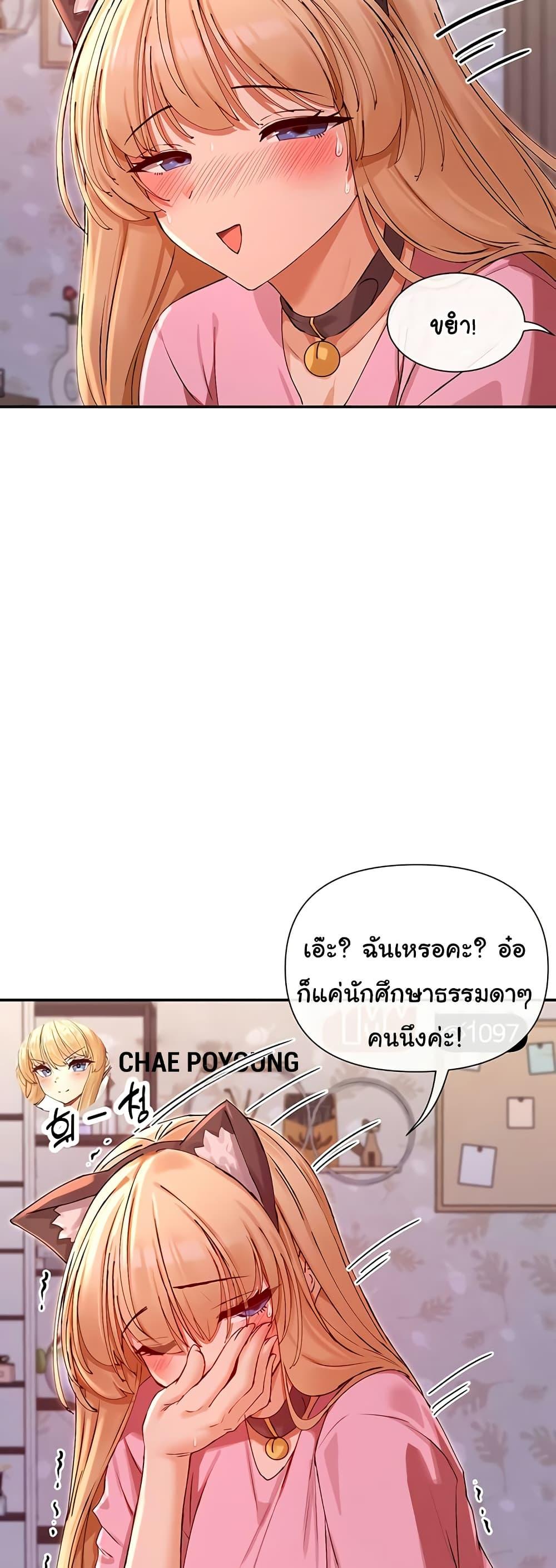 Doujin-Lc- อ่าน โดจิน มังฮวา เกาหลี ญี่ปุ่น จีน แปลไทย You Watch Stuff Like ตอนที่ 1 2 3 4 5 6 7 8 9 10 11 12 13 14 ฟรี ไม่มีโฆษณา อ่าน โดจิน Manhwa เกาหลี ญี่ปุ่น จีน เรามีครบ คัดมาให้เน้นๆ โดจิน 18+ รับประกันความฟินโดย  Doujin Lc