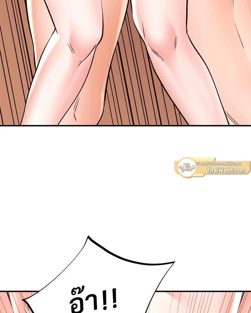Doujin-Lc- อ่าน โดจิน มังฮวา เกาหลี ญี่ปุ่น จีน แปลไทย Herbal Love Story ตอนที่ 1 2 3 4 5 6 7 8 9 10 11 12 13 14 ฟรี ไม่มีโฆษณา อ่าน โดจิน Manhwa เกาหลี ญี่ปุ่น จีน เรามีครบ คัดมาให้เน้นๆ โดจิน 18+ รับประกันความฟินโดย  Doujin Lc