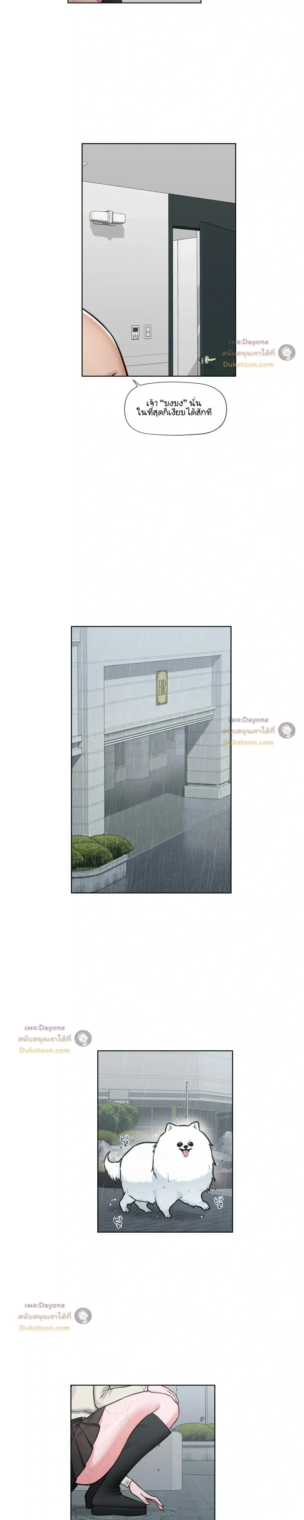 Doujin-Lc- อ่าน โดจิน มังฮวา เกาหลี ญี่ปุ่น จีน แปลไทย Hypnotist Security Guard พลิกชีวิตยามด้วยแอปสะกดเสียว ตอนที่ 1 2 3 4 5 6 7 8 9 10 11 12 13 14 ฟรี ไม่มีโฆษณา อ่าน โดจิน Manhwa เกาหลี ญี่ปุ่น จีน เรามีครบ คัดมาให้เน้นๆ โดจิน 18+ รับประกันความฟินโดย  Doujin Lc