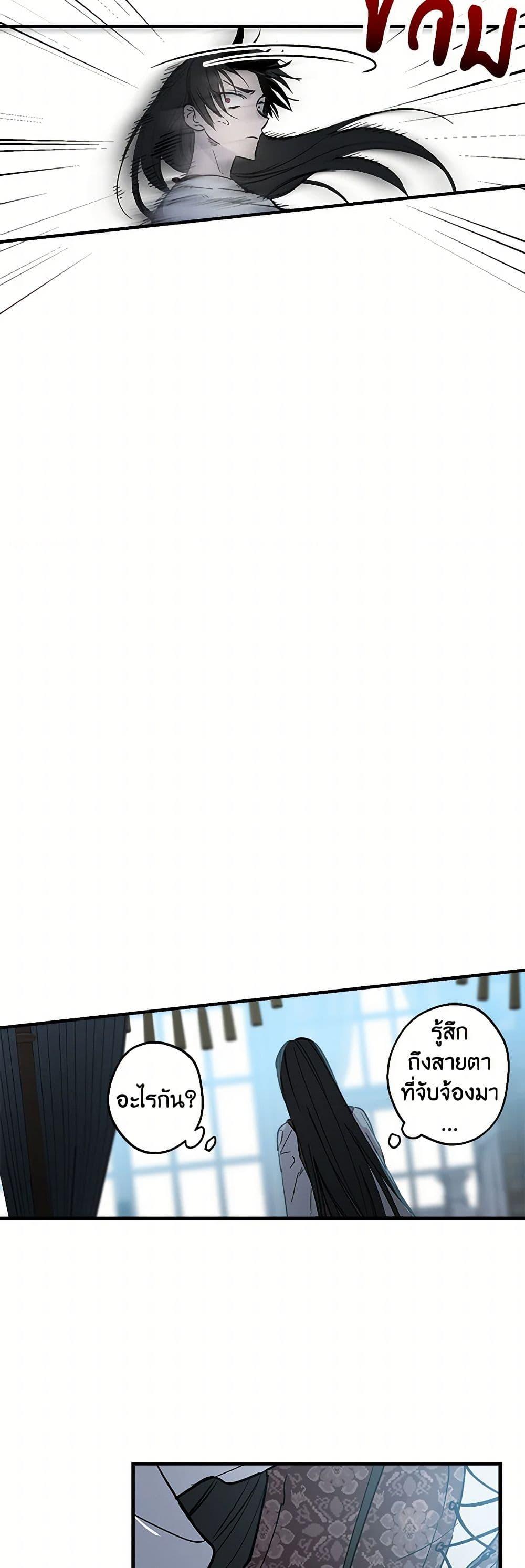 Manga-lc-com อ่านมังงะ อ่านการ์ตูน ออนไลน์ ฟรี The Strongest Characters in the World are Obsessed With Me ตอนที่ 1 2 3 4 5 6 7 8 9 10 11 12 13 14 ฟรี ไม่มีโฆษณา Manga-lc - อ่าน มังงะ อ่าน การ์ตูน ออนไลน์ อ่านมังงะ ฟรี