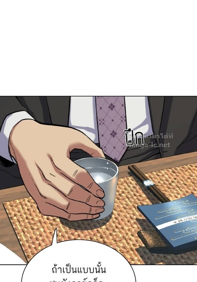 Doujin-Lc- อ่าน โดจิน มังฮวา เกาหลี ญี่ปุ่น จีน แปลไทย Reborn Rich ตอนที่ 1 2 3 4 5 6 7 8 9 10 11 12 13 14 ฟรี ไม่มีโฆษณา อ่าน โดจิน Manhwa เกาหลี ญี่ปุ่น จีน เรามีครบ คัดมาให้เน้นๆ โดจิน 18+ รับประกันความฟินโดย Doujin Lc