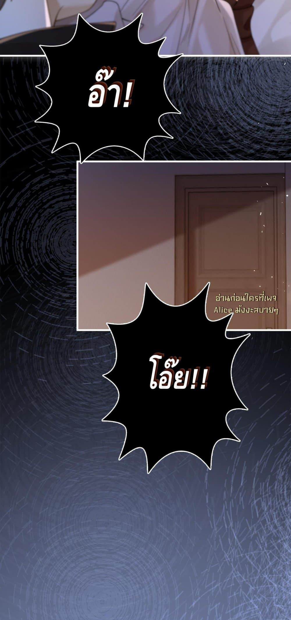 Manga-lc-com อ่านมังงะ อ่านการ์ตูน ออนไลน์ ฟรี Seduceher–กั ตอนที่ 1 2 3 4 5 6 7 8 9 10 11 12 13 14 ฟรี ไม่มีโฆษณา Manga-lc - อ่าน มังงะ อ่าน การ์ตูน ออนไลน์ อ่านมังงะ ฟรี