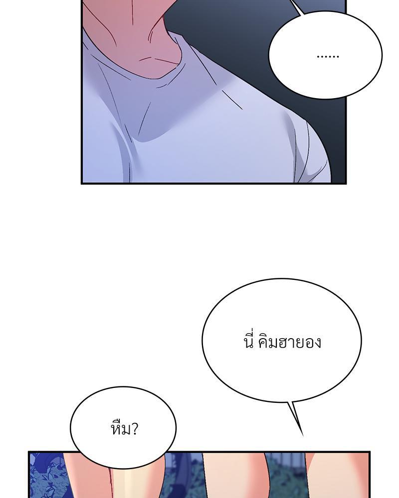 Doujin-Lc- อ่าน โดจิน มังฮวา เกาหลี ญี่ปุ่น จีน แปลไทย แอปทะลวงรัก ตอนที่ 1 2 3 4 5 6 7 8 9 10 11 12 13 14 ฟรี ไม่มีโฆษณา อ่าน โดจิน Manhwa เกาหลี ญี่ปุ่น จีน เรามีครบ คัดมาให้เน้นๆ โดจิน 18+ รับประกันความฟินโดย  Doujin Lc