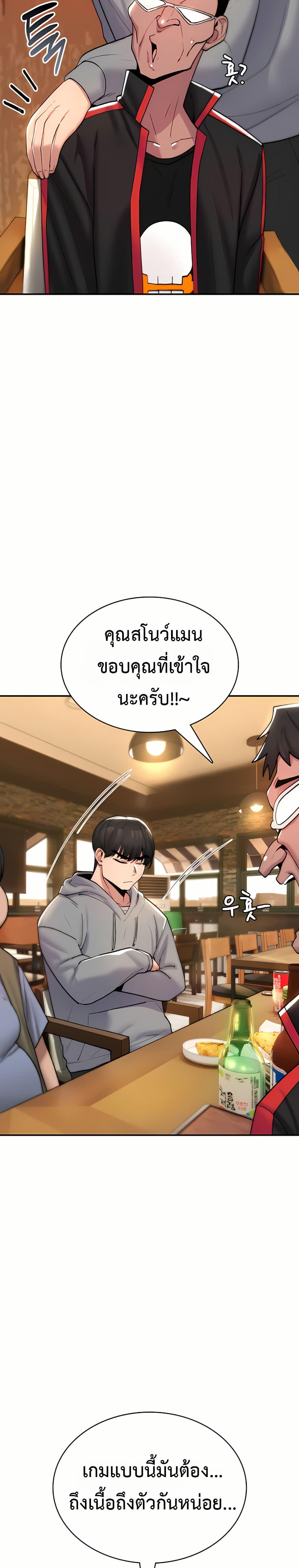 Doujin-Lc- อ่าน โดจิน มังฮวา เกาหลี ญี่ปุ่น จีน แปลไทย It Will Never ตอนที่ 1 2 3 4 5 6 7 8 9 10 11 12 13 14 ฟรี ไม่มีโฆษณา อ่าน โดจิน Manhwa เกาหลี ญี่ปุ่น จีน เรามีครบ คัดมาให้เน้นๆ โดจิน 18+ รับประกันความฟินโดย  Doujin Lc