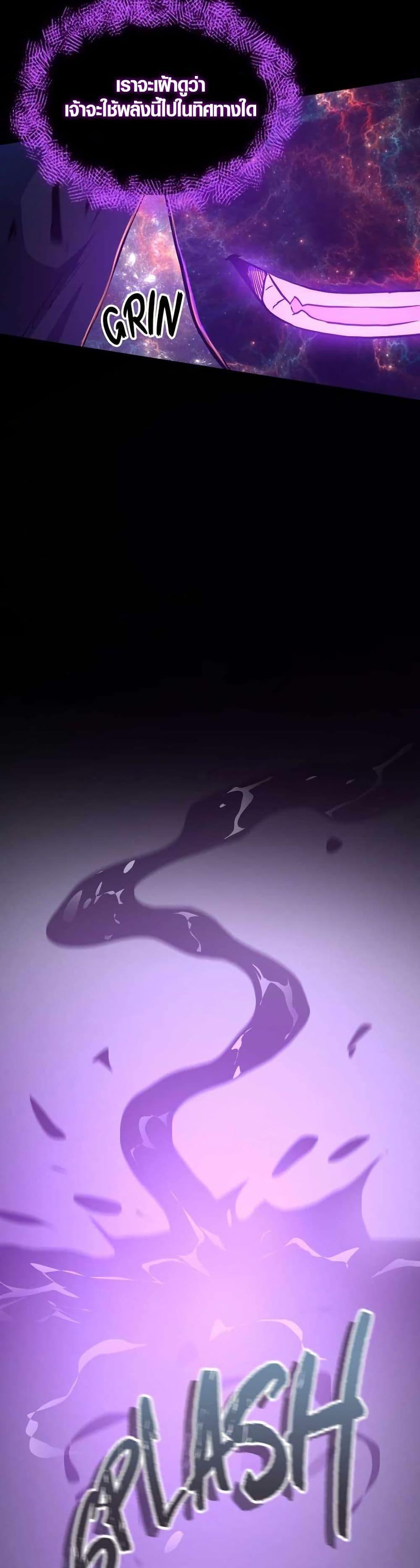 Manga-lc-com อ่านมังงะ อ่านการ์ตูน ออนไลน์ ฟรี Rise of the Devourer ตอนที่ 1 2 3 4 5 6 7 8 9 10 11 12 13 14 ฟรี ไม่มีโฆษณา Manga-lc - อ่าน มังงะ อ่าน การ์ตูน ออนไลน์ อ่านมังงะ ฟรี