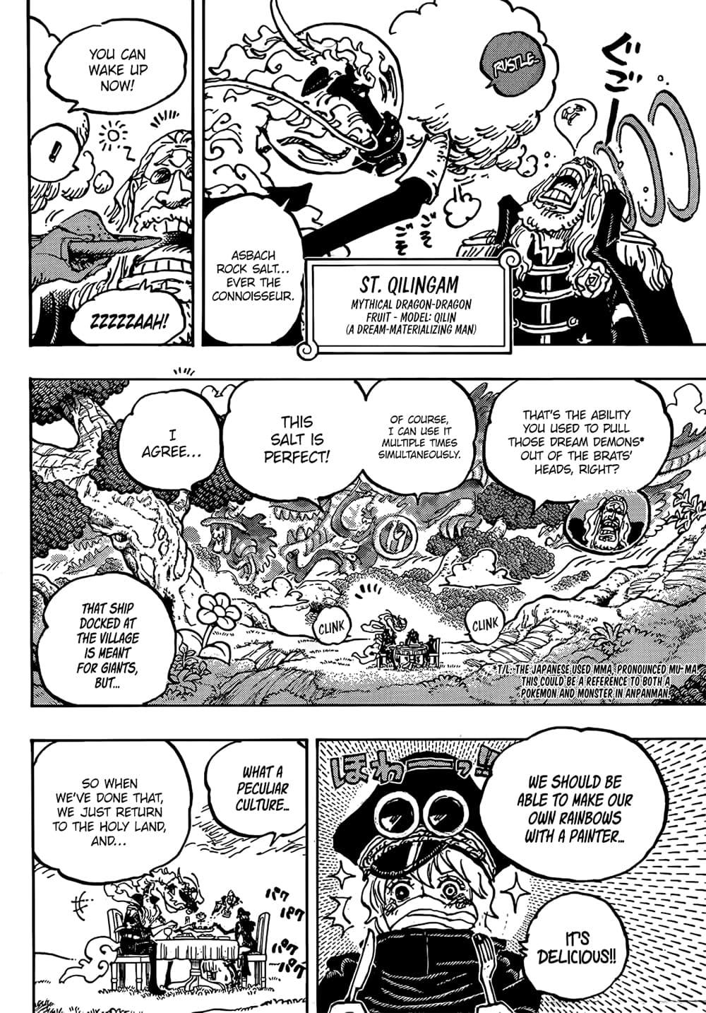 Manga-lc-com อ่านมังงะ อ่านการ์ตูน ออนไลน์ ฟรี One Piece ตอนที่ 1 2 3 4 5 6 7 8 9 10 11 12 13 14 ฟรี ไม่มีโฆษณา Manga-lc - อ่าน มังงะ อ่าน การ์ตูน ออนไลน์ อ่านมังงะ ฟรี