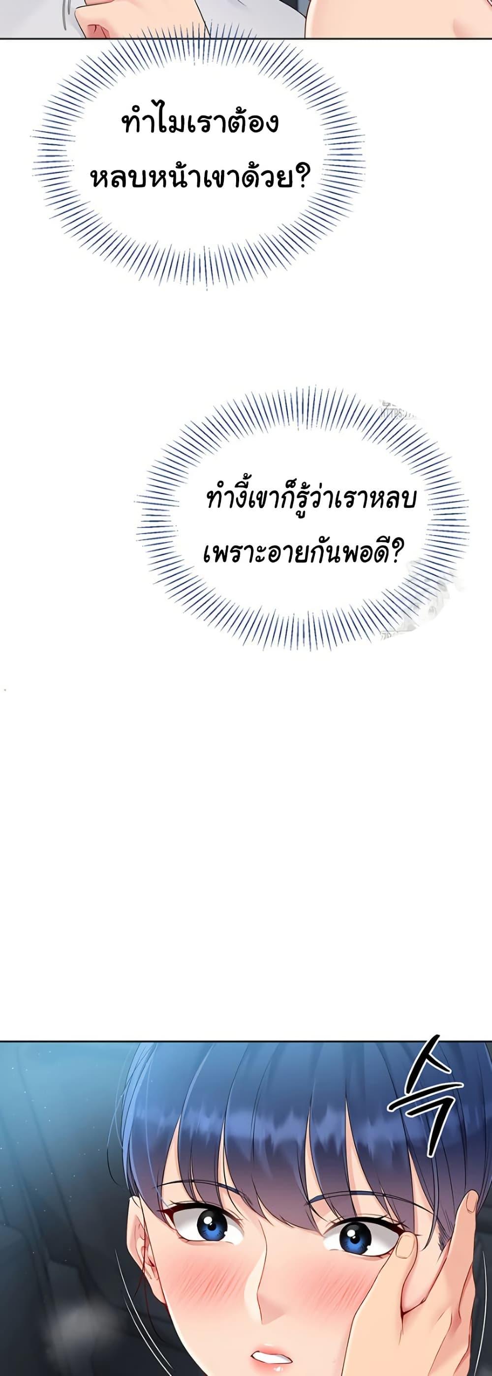 Doujin-Lc- อ่าน โดจิน มังฮวา เกาหลี ญี่ปุ่น จีน แปลไทย Set Up ตอนที่ 1 2 3 4 5 6 7 8 9 10 11 12 13 14 ฟรี ไม่มีโฆษณา อ่าน โดจิน Manhwa เกาหลี ญี่ปุ่น จีน เรามีครบ คัดมาให้เน้นๆ โดจิน 18+ รับประกันความฟินโดย  Doujin Lc