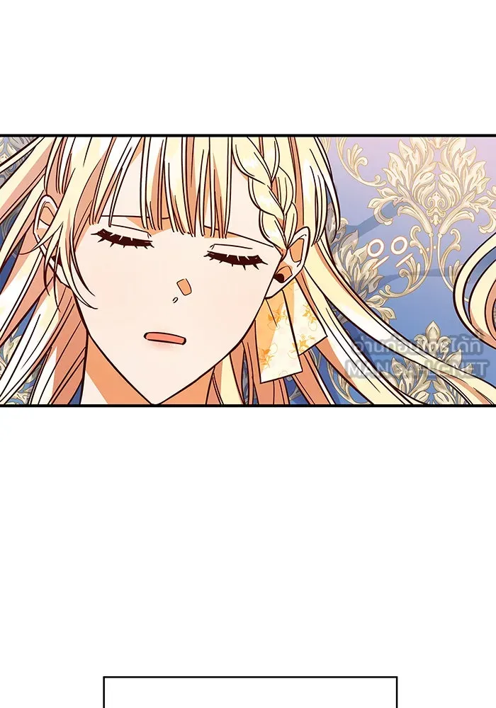 นางร้ายที่ไหนจะมีคุณธรรม ตอนที่ 35 รูปที่ 117