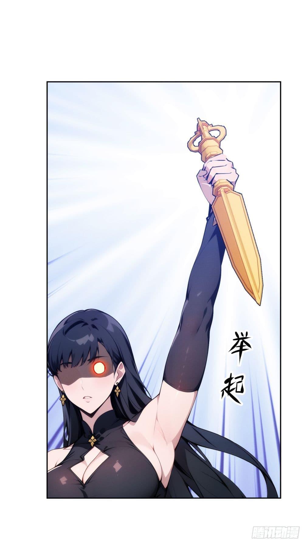 Manga-lc-com อ่านมังงะ อ่านการ์ตูน ออนไลน์ ฟรี I Became a White Impermanence ตอนที่ 1 2 3 4 5 6 7 8 9 10 11 12 13 14 ฟรี ไม่มีโฆษณา Manga-lc - อ่าน มังงะ อ่าน การ์ตูน ออนไลน์ อ่านมังงะ ฟรี