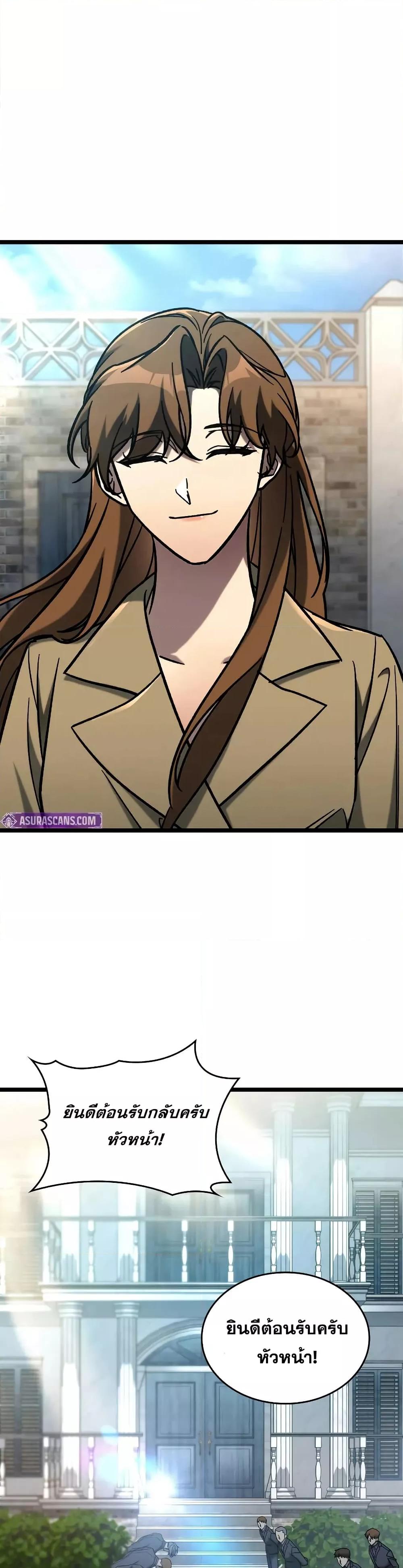 Manga-lc-com อ่านมังงะ อ่านการ์ตูน ออนไลน์ ฟรี F-ClassDestiny ตอนที่ 1 2 3 4 5 6 7 8 9 10 11 12 13 14 ฟรี ไม่มีโฆษณา Manga-lc - อ่าน มังงะ อ่าน การ์ตูน ออนไลน์ อ่านมังงะ ฟรี