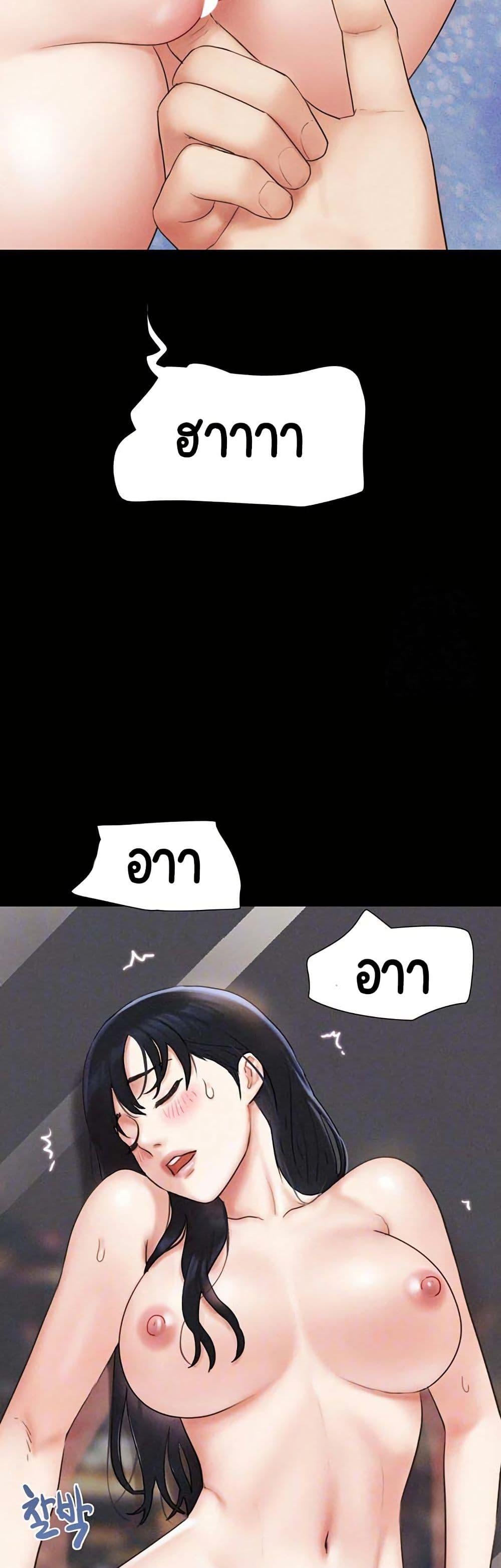 Doujin-Lc- อ่าน โดจิน มังฮวา เกาหลี ญี่ปุ่น จีน แปลไทย Soeun ตอนที่ 1 2 3 4 5 6 7 8 9 10 11 12 13 14 ฟรี ไม่มีโฆษณา อ่าน โดจิน Manhwa เกาหลี ญี่ปุ่น จีน เรามีครบ คัดมาให้เน้นๆ โดจิน 18+ รับประกันความฟินโดย  Doujin Lc