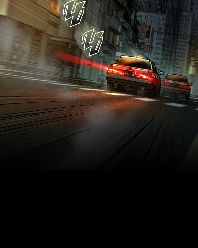 เกาลูน  ซาโรกา ตอนที่ 3 รูปที่ 94