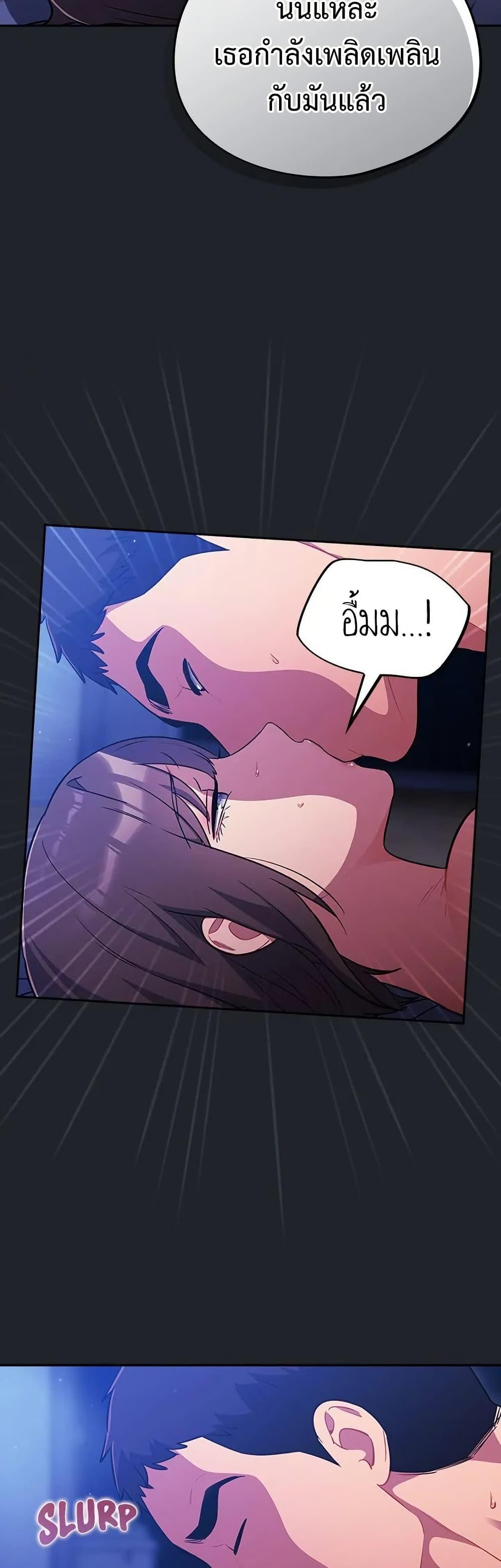Doujin-Lc- อ่าน โดจิน มังฮวา เกาหลี ญี่ปุ่น จีน แปลไทย Idiot Virus ตอนที่ 1 2 3 4 5 6 7 8 9 10 11 12 13 14 ฟรี ไม่มีโฆษณา อ่าน โดจิน Manhwa เกาหลี ญี่ปุ่น จีน เรามีครบ คัดมาให้เน้นๆ โดจิน 18+ รับประกันความฟินโดย  Doujin Lc