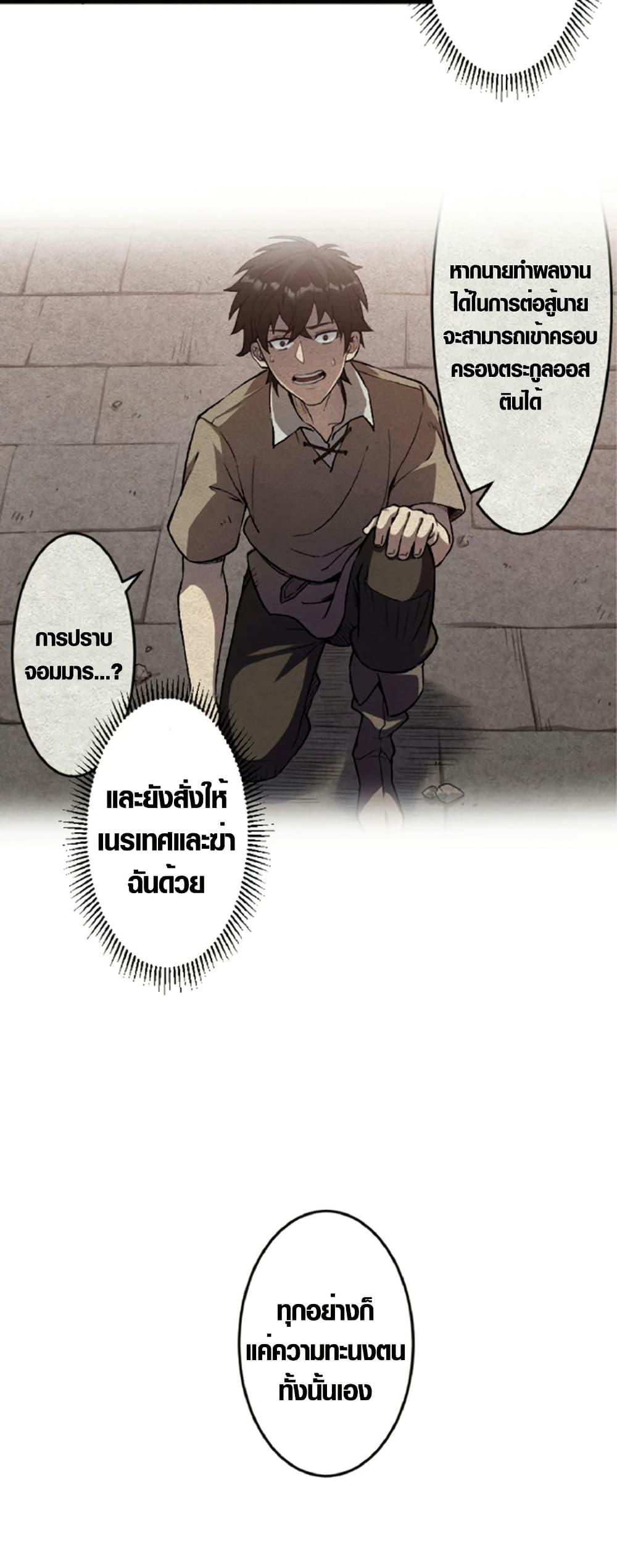 Manga-lc-com อ่านมังงะ อ่านการ์ตูน ออนไลน์ ฟรี The Hated Black Mage Returns ตอนที่ 1 2 3 4 5 6 7 8 9 10 11 12 13 14 ฟรี ไม่มีโฆษณา Manga-lc - อ่าน มังงะ อ่าน การ์ตูน ออนไลน์ อ่านมังงะ ฟรี