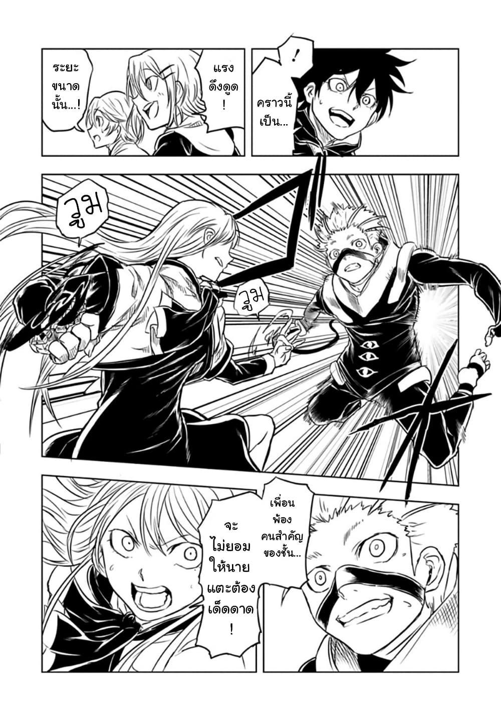 Manga-lc-com อ่านมังงะ อ่านการ์ตูน ออนไลน์ ฟรี Kokuei no Junk ตอนที่ 1 2 3 4 5 6 7 8 9 10 11 12 13 14 ฟรี ไม่มีโฆษณา Manga-lc - อ่าน มังงะ อ่าน การ์ตูน ออนไลน์ อ่านมังงะ ฟรี