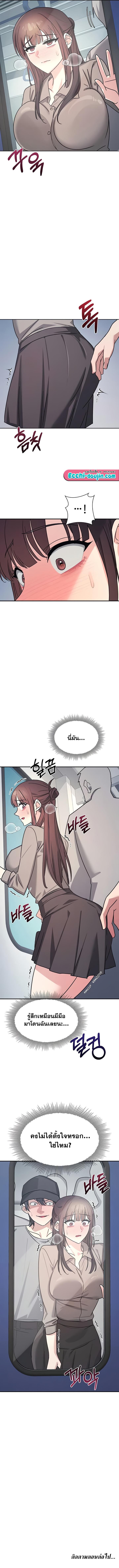 Doujin-Lc- อ่าน โดจิน มังฮวา เกาหลี ญี่ปุ่น จีน แปลไทย Teacher Yunji ตอนที่ 1 2 3 4 5 6 7 8 9 10 11 12 13 14 ฟรี ไม่มีโฆษณา อ่าน โดจิน Manhwa เกาหลี ญี่ปุ่น จีน เรามีครบ คัดมาให้เน้นๆ โดจิน 18+ รับประกันความฟินโดย  Doujin Lc