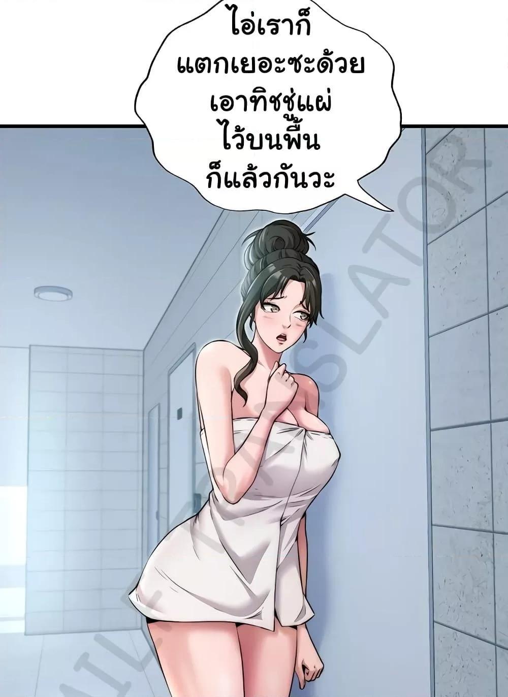 Doujin-Lc- อ่าน โดจิน มังฮวา เกาหลี ญี่ปุ่น จีน แปลไทย A Situation Full of Erections ตอนที่ 1 2 3 4 5 6 7 8 9 10 11 12 13 14 ฟรี ไม่มีโฆษณา อ่าน โดจิน Manhwa เกาหลี ญี่ปุ่น จีน เรามีครบ คัดมาให้เน้นๆ โดจิน 18+ รับประกันความฟินโดย  Doujin Lc
