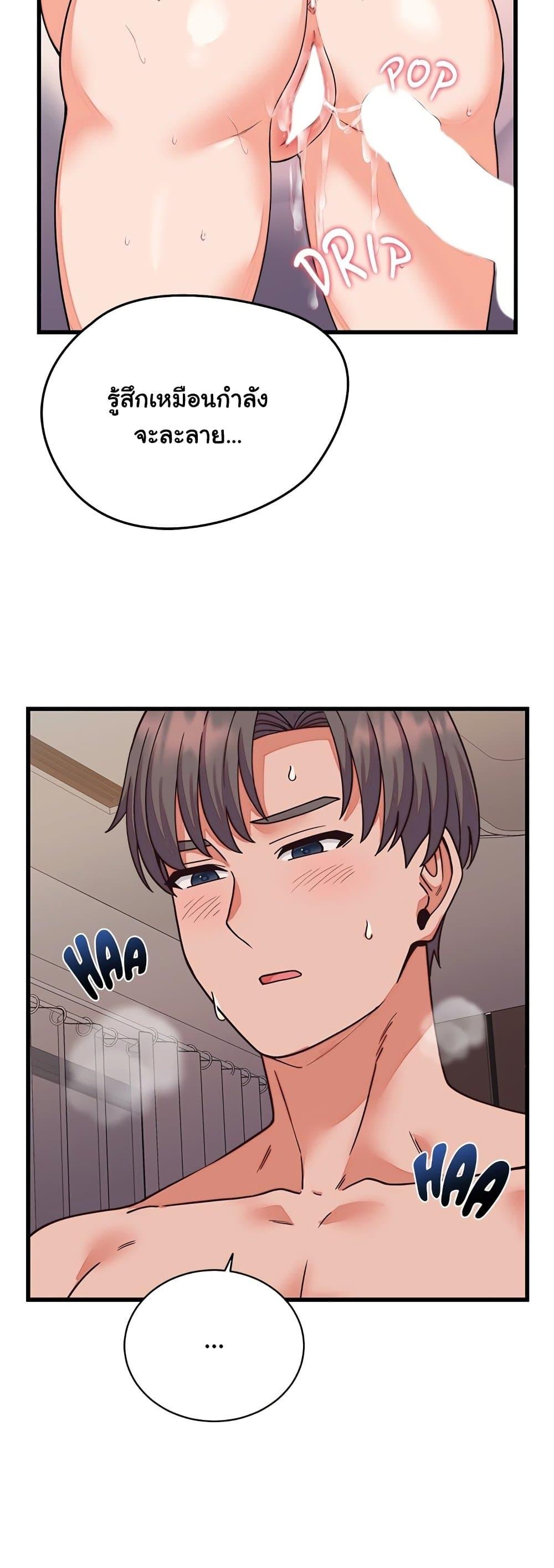 Doujin-Lc- อ่าน โดจิน มังฮวา เกาหลี ญี่ปุ่น จีน แปลไทย From Pauper ตอนที่ 1 2 3 4 5 6 7 8 9 10 11 12 13 14 ฟรี ไม่มีโฆษณา อ่าน โดจิน Manhwa เกาหลี ญี่ปุ่น จีน เรามีครบ คัดมาให้เน้นๆ โดจิน 18+ รับประกันความฟินโดย  Doujin Lc