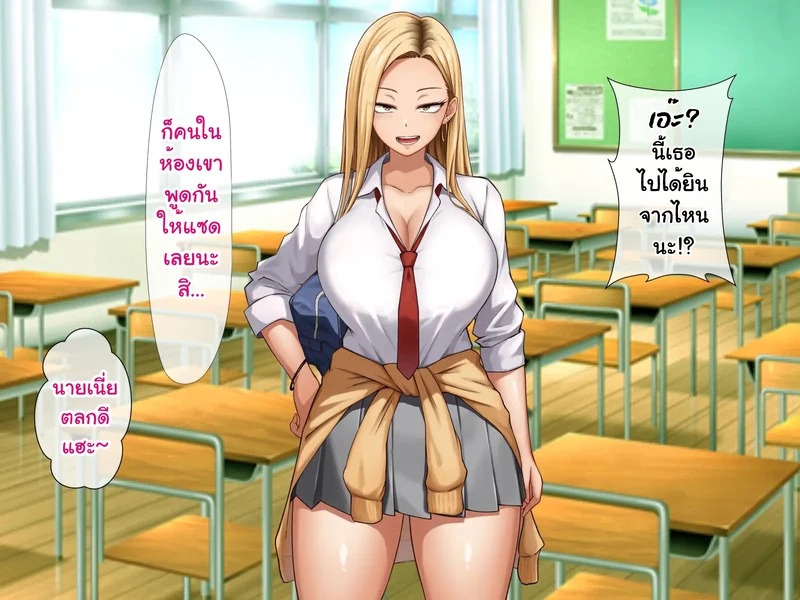 Doujin-Lc- อ่าน โดจิน มังฮวา เกาหลี ญี่ปุ่น จีน แปลไทย หนุ่มซิงร้อนรัก แต้มสีรักหัวใจสาวแกล  [Tennen Six] Yankee Gal ni Doutei o Karareta kedo Zetsurin Nakadashi Sex de Tachiba Gyakuten Shichau Hanashi ตอนที่ 1 ฟรี ไม่มีโฆษณา อ่าน โดจิน Manhwa เกาหลี ญี่ปุ่น จีน เรามีครบ คัดมาให้เน้นๆ โดจิน 18+ รับประกันความฟินโดย Doujin Lc