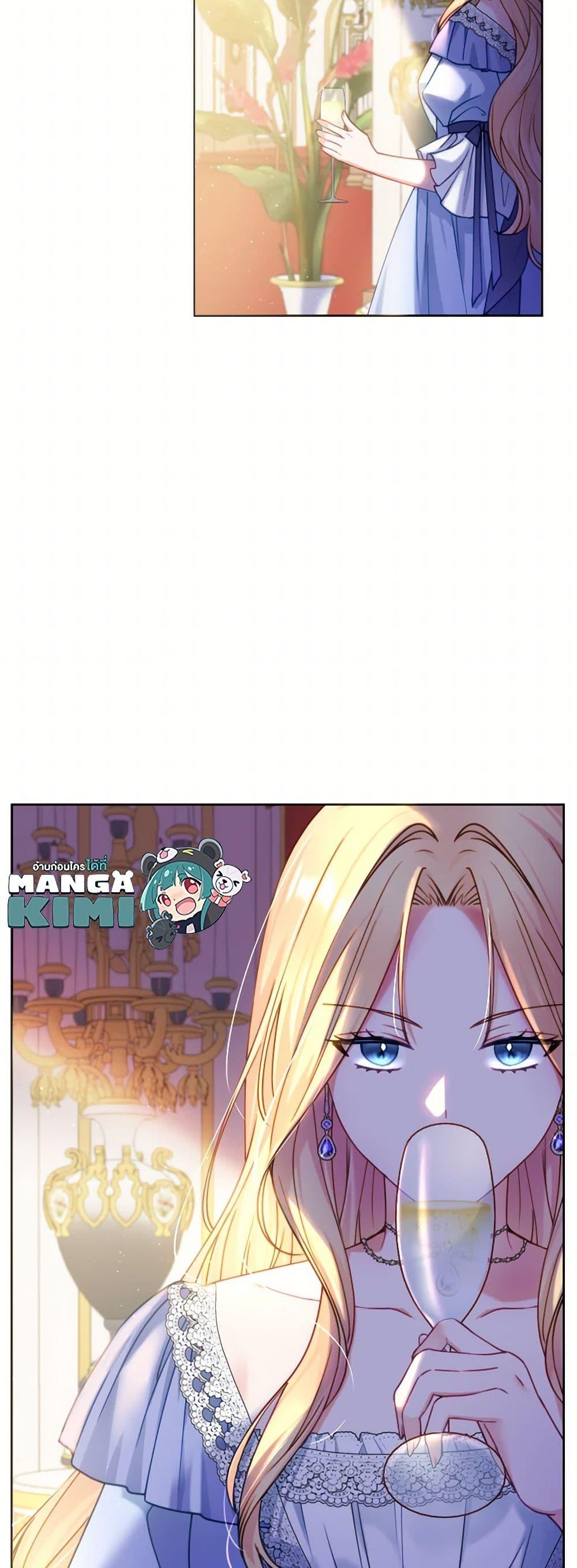 Manga-lc-com อ่านมังงะ อ่านการ์ตูน ออนไลน์ ฟรี Contractual Marriage to a Surly Duke ตอนที่ 1 2 3 4 5 6 7 8 9 10 11 12 13 14 ฟรี ไม่มีโฆษณา Manga-lc - อ่าน มังงะ อ่าน การ์ตูน ออนไลน์ อ่านมังงะ ฟรี