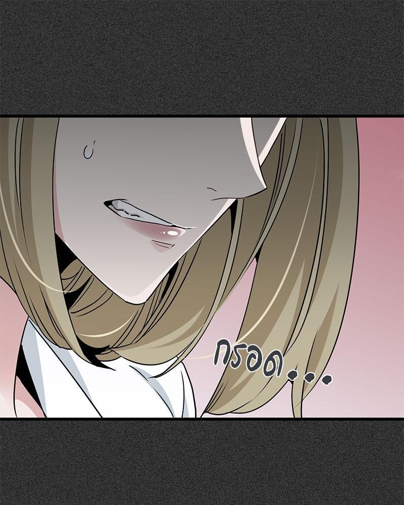 Doujin-Lc- อ่าน โดจิน มังฮวา เกาหลี ญี่ปุ่น จีน แปลไทย A Turning Point Raw ตอนที่ 1 2 3 4 5 6 7 8 9 10 11 12 13 14 ฟรี ไม่มีโฆษณา อ่าน โดจิน Manhwa เกาหลี ญี่ปุ่น จีน เรามีครบ คัดมาให้เน้นๆ โดจิน 18+ รับประกันความฟินโดย  Doujin Lc