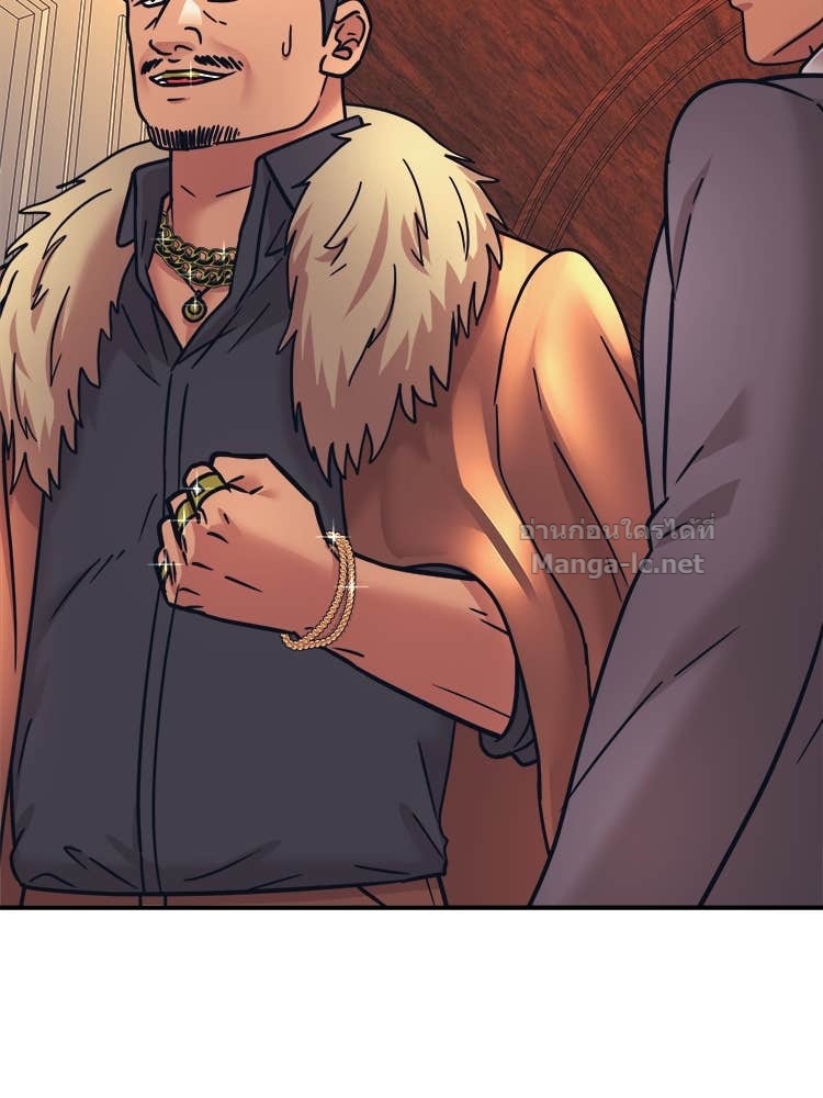 Doujin-Lc- อ่าน โดจิน มังฮวา เกาหลี ญี่ปุ่น จีน แปลไทย โคตรแกร่ง ตอนที่ 1 2 3 4 5 6 7 8 9 10 11 12 13 14 ฟรี ไม่มีโฆษณา อ่าน โดจิน Manhwa เกาหลี ญี่ปุ่น จีน เรามีครบ คัดมาให้เน้นๆ โดจิน 18+ รับประกันความฟินโดย Doujin Lc