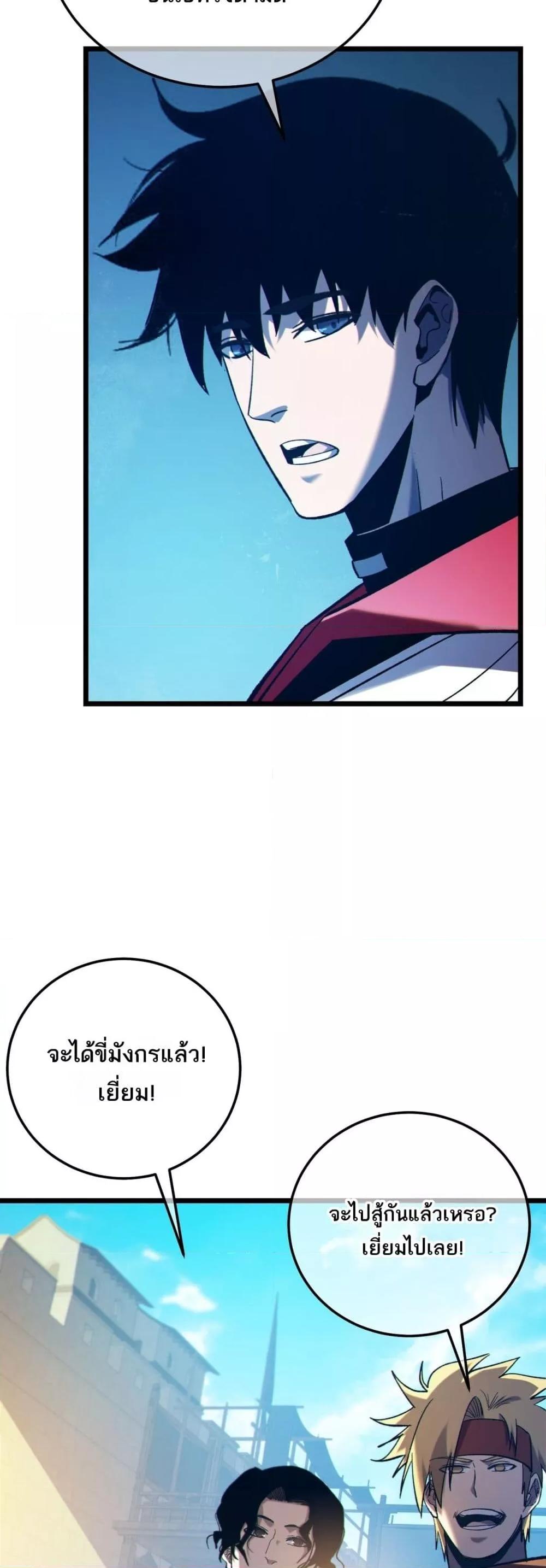 Manga-lc-com อ่านมังงะ อ่านการ์ตูน ออนไลน์ ฟรี MyPassiveSkil ตอนที่ 1 2 3 4 5 6 7 8 9 10 11 12 13 14 ฟรี ไม่มีโฆษณา Manga-lc - อ่าน มังงะ อ่าน การ์ตูน ออนไลน์ อ่านมังงะ ฟรี