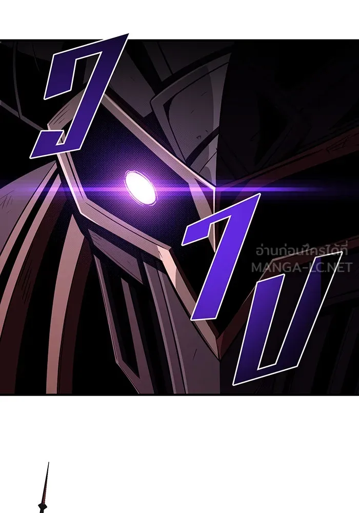 จอมเวทเกิดใหม่ในรอบ 66666 ปี ตอนที่ 146 รูปที่ 129