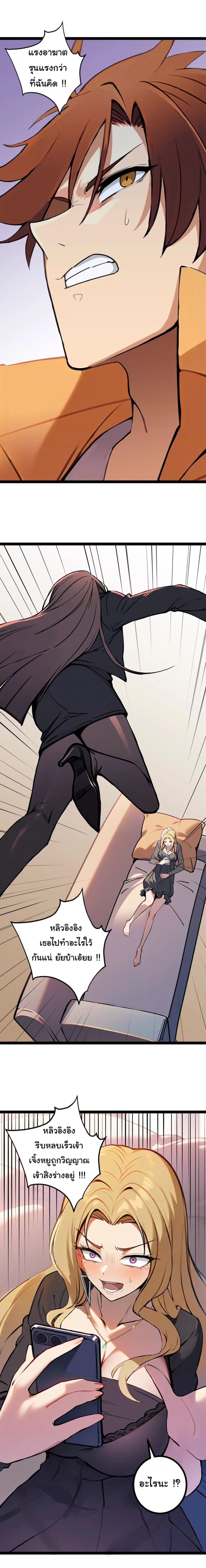 Manga-lc-com อ่านมังงะ อ่านการ์ตูน ออนไลน์ ฟรี Entertainment Industry Feng Shui Master ตอนที่ 1 2 3 4 5 6 7 8 9 10 11 12 13 14 ฟรี ไม่มีโฆษณา Manga-lc - อ่าน มังงะ อ่าน การ์ตูน ออนไลน์ อ่านมังงะ ฟรี