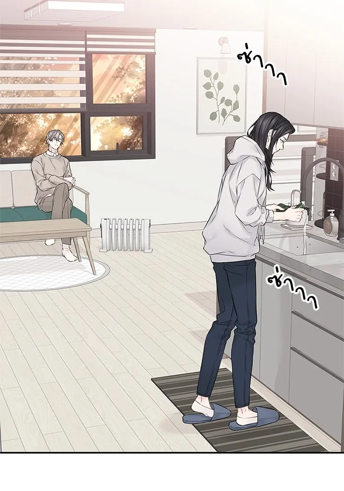 สลับรัก สลับชะตา ตอนที่ 34 รูปที่ 79