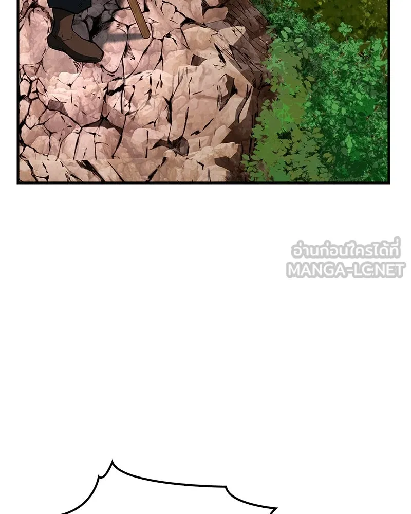 สุดยอดเทรนเนอร์แห่งยุทธภพ ตอนที่ 94 อยากรอดต้องฆ่า รูปที่ 159