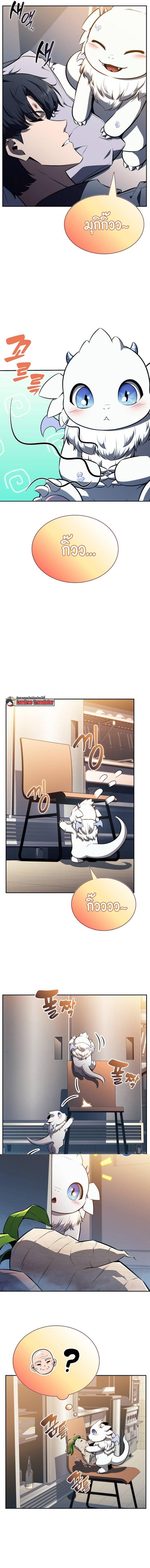 Manga-lc-com อ่านมังงะ อ่านการ์ตูน ออนไลน์ ฟรี Eat and Go ตอนที่ 1 2 3 4 5 6 7 8 9 10 11 12 13 14 ฟรี ไม่มีโฆษณา Manga-lc - อ่าน มังงะ อ่าน การ์ตูน ออนไลน์ อ่านมังงะ ฟรี