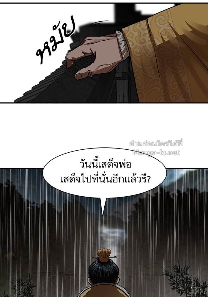 Doujin-Lc- อ่าน โดจิน มังฮวา เกาหลี ญี่ปุ่น จีน แปลไทย องครักษ์แห่งอัครสกุลจาง ตอนที่ 1 2 3 4 5 6 7 8 9 10 11 12 13 14 ฟรี ไม่มีโฆษณา อ่าน โดจิน Manhwa เกาหลี ญี่ปุ่น จีน เรามีครบ คัดมาให้เน้นๆ โดจิน 18+ รับประกันความฟินโดย Doujin Lc