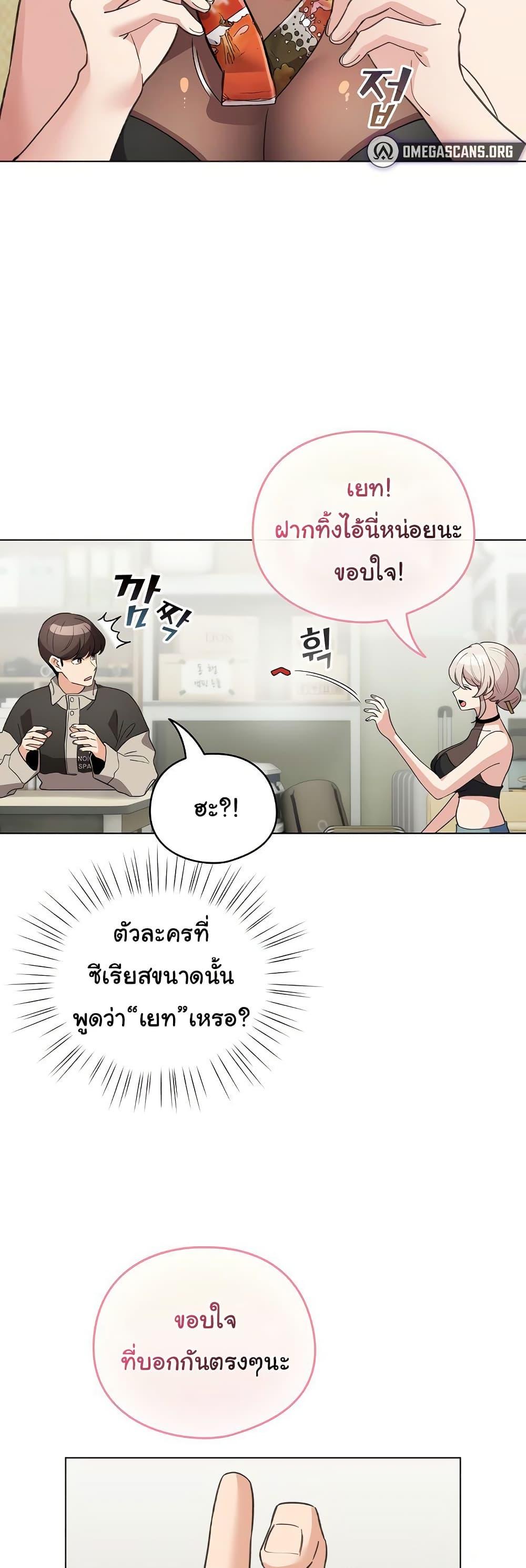 Doujin-Lc- อ่าน โดจิน มังฮวา เกาหลี ญี่ปุ่น จีน แปลไทย I Became a Pornhwa NPC ตอนที่ 1 2 3 4 5 6 7 8 9 10 11 12 13 14 ฟรี ไม่มีโฆษณา อ่าน โดจิน Manhwa เกาหลี ญี่ปุ่น จีน เรามีครบ คัดมาให้เน้นๆ โดจิน 18+ รับประกันความฟินโดย  Doujin Lc