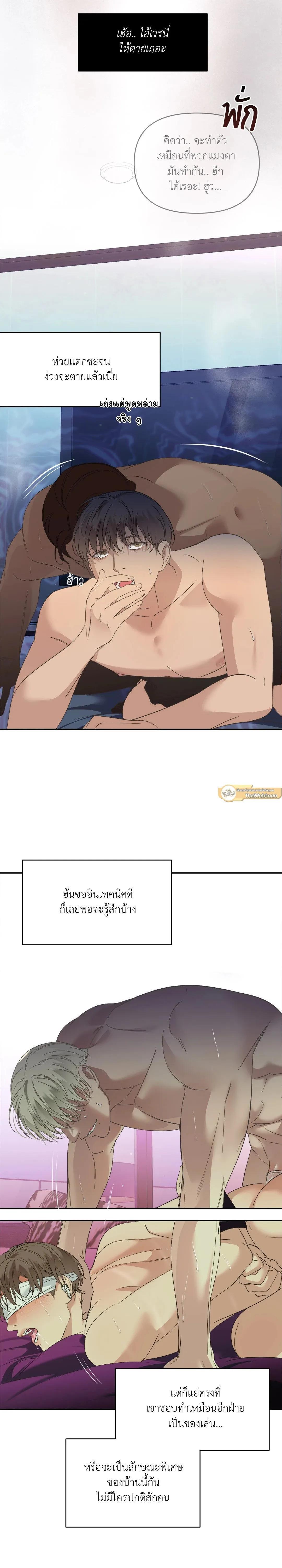 Manga-lc-com อ่านมังงะ อ่านการ์ตูน ออนไลน์ ฟรี Backlight ตอนที่ 1 2 3 4 5 6 7 8 9 10 11 12 13 14 ฟรี ไม่มีโฆษณา Manga-lc - อ่าน มังงะ อ่าน การ์ตูน ออนไลน์ อ่านมังงะ ฟรี