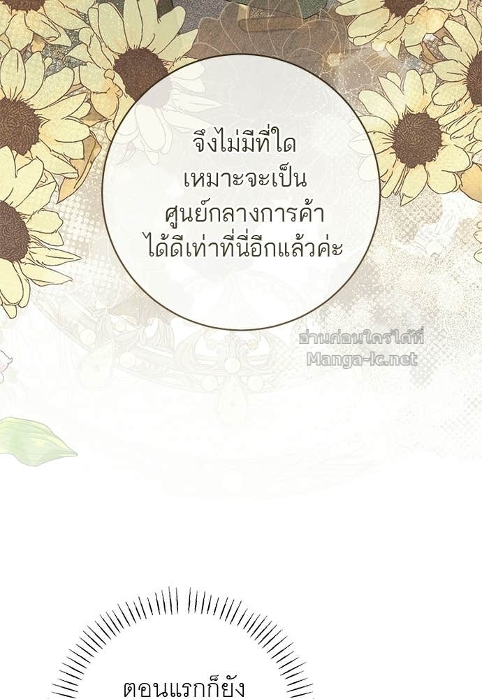 Doujin-Lc- อ่าน โดจิน มังฮวา เกาหลี ญี่ปุ่น จีน แปลไทย อยากได้ ก็เอาไป ตอนที่ 1 2 3 4 5 6 7 8 9 10 11 12 13 14 ฟรี ไม่มีโฆษณา อ่าน โดจิน Manhwa เกาหลี ญี่ปุ่น จีน เรามีครบ คัดมาให้เน้นๆ โดจิน 18+ รับประกันความฟินโดย Doujin Lc