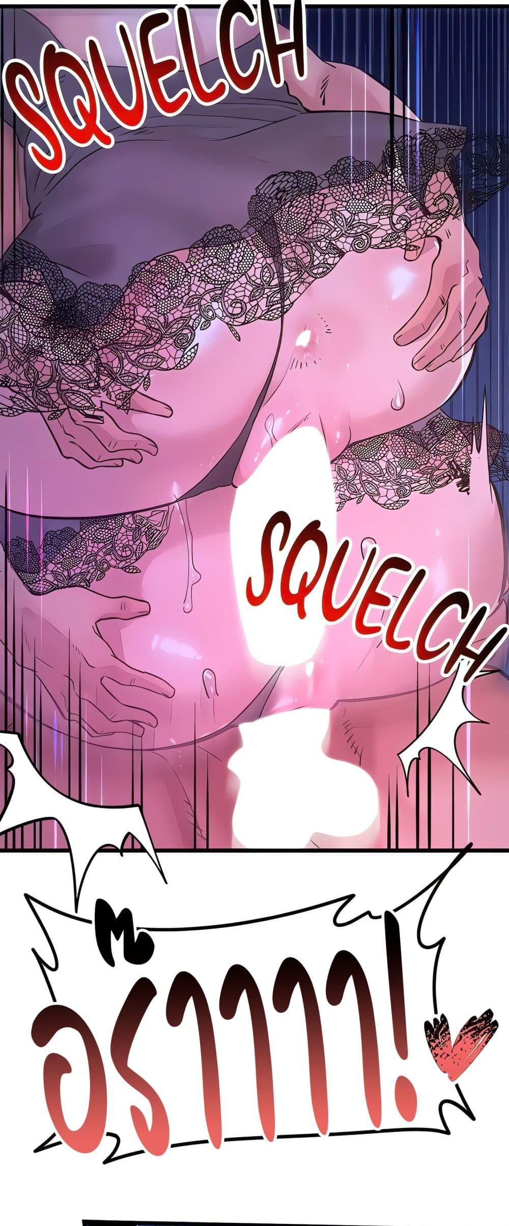 Doujin-Lc- อ่าน โดจิน มังฮวา เกาหลี ญี่ปุ่น จีน แปลไทย Sex Story ตอนที่ 1 2 3 4 5 6 7 8 9 10 11 12 13 14 ฟรี ไม่มีโฆษณา อ่าน โดจิน Manhwa เกาหลี ญี่ปุ่น จีน เรามีครบ คัดมาให้เน้นๆ โดจิน 18+ รับประกันความฟินโดย  Doujin Lc