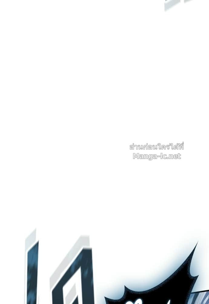 Doujin-Lc- อ่าน โดจิน มังฮวา เกาหลี ญี่ปุ่น จีน แปลไทย อัศวินวันเดียว ตอนที่ 1 2 3 4 5 6 7 8 9 10 11 12 13 14 ฟรี ไม่มีโฆษณา อ่าน โดจิน Manhwa เกาหลี ญี่ปุ่น จีน เรามีครบ คัดมาให้เน้นๆ โดจิน 18+ รับประกันความฟินโดย Doujin Lc