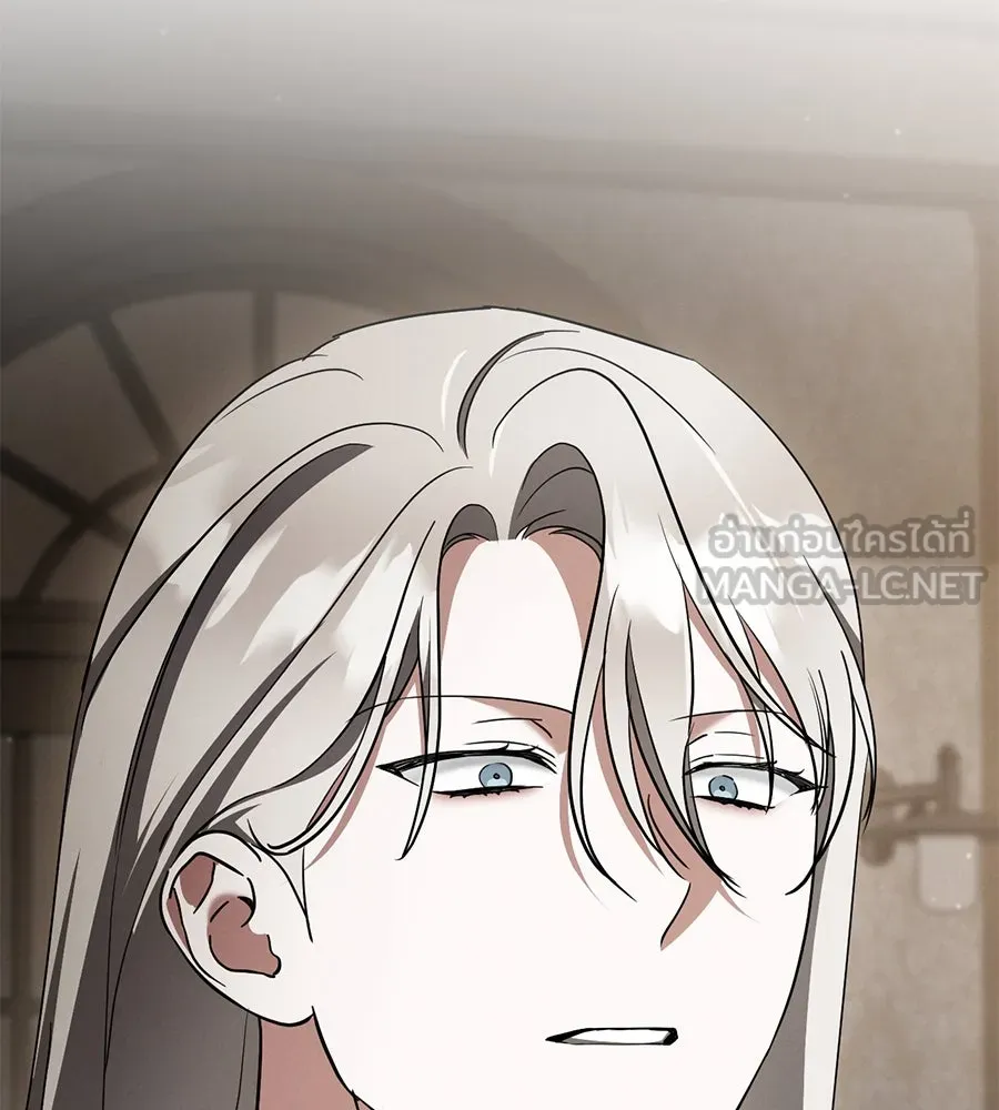 เรือนจำรัก ตอนที่ 72 รูปที่ 123