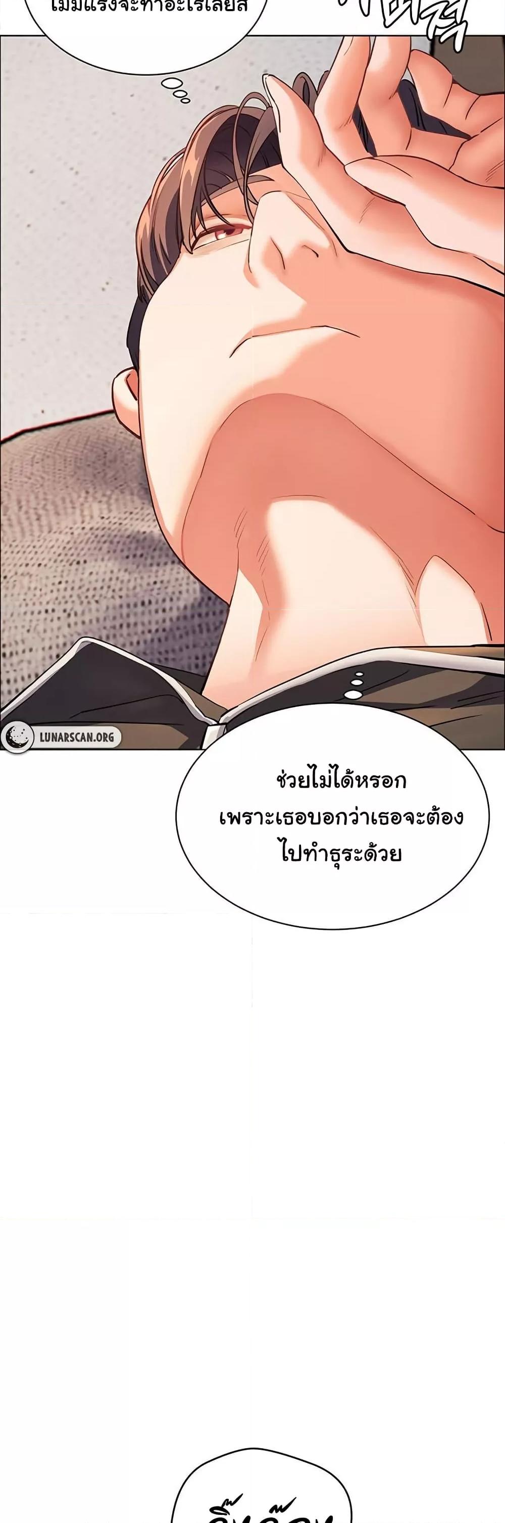 Doujin-Lc- อ่าน โดจิน มังฮวา เกาหลี ญี่ปุ่น จีน แปลไทย Teacher’s Efforts ตอนที่ 1 2 3 4 5 6 7 8 9 10 11 12 13 14 ฟรี ไม่มีโฆษณา อ่าน โดจิน Manhwa เกาหลี ญี่ปุ่น จีน เรามีครบ คัดมาให้เน้นๆ โดจิน 18+ รับประกันความฟินโดย  Doujin Lc