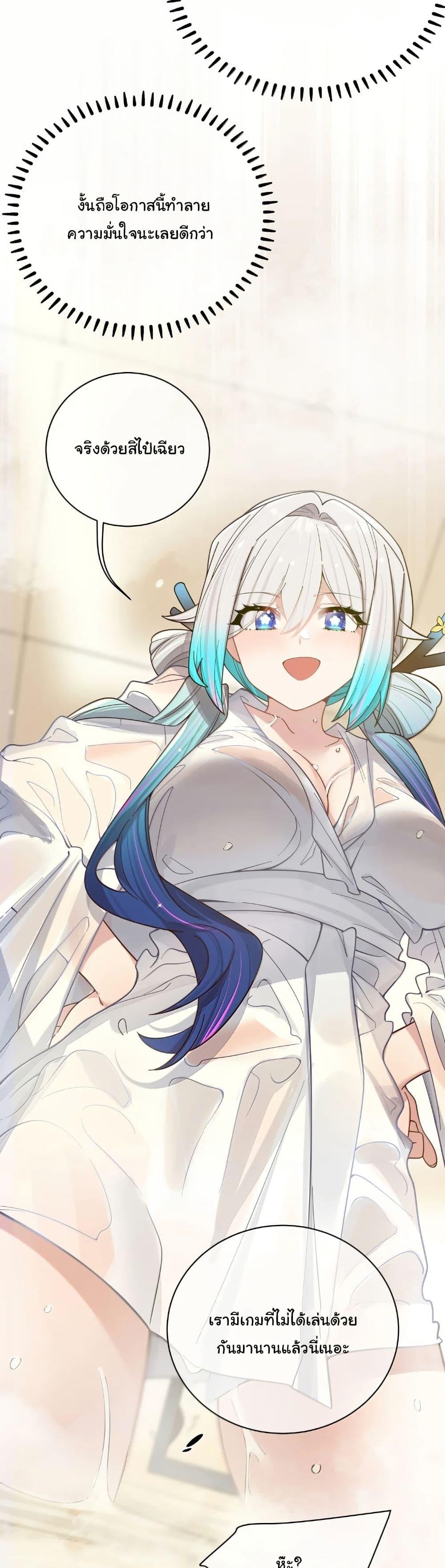 Manga-lc-com อ่านมังงะ อ่านการ์ตูน ออนไลน์ ฟรี Fake Girlfriend My Fault ตอนที่ 1 2 3 4 5 6 7 8 9 10 11 12 13 14 ฟรี ไม่มีโฆษณา Manga-lc - อ่าน มังงะ อ่าน การ์ตูน ออนไลน์ อ่านมังงะ ฟรี